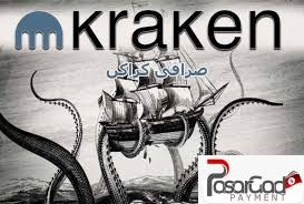 خدمات پاسارگاد پیمنت, پاسارگاد پیمنت