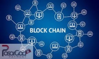 کاربرد بلاک چین